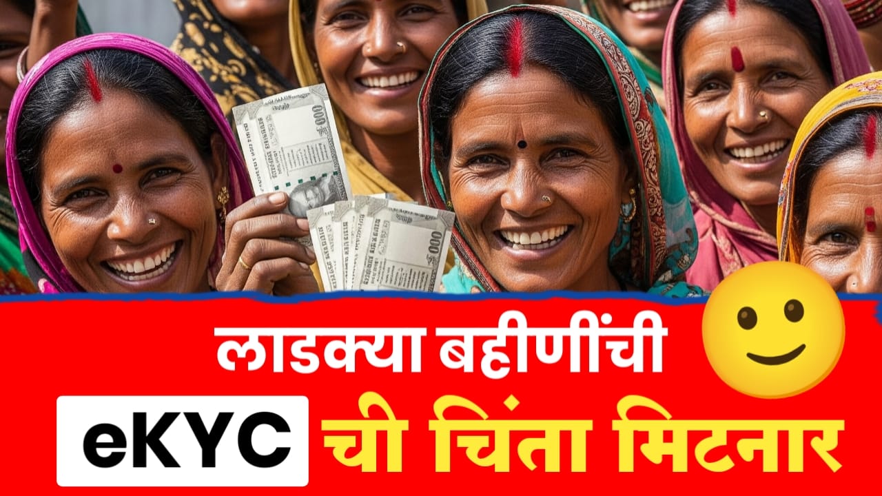 मुख्यमंत्री माझी